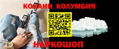 mdpv Шахты