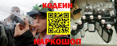 ешки Шебекино