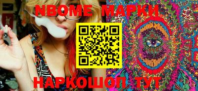 mdpv Шахты