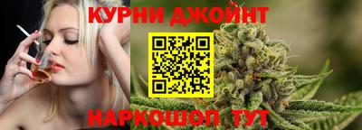 mdpv Шахты