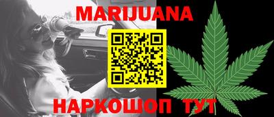 mdpv Шахты