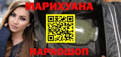 mdpv Шахты