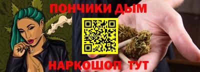 mdpv Шахты