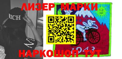 ешки Шебекино