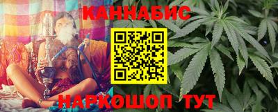 ешки Шебекино