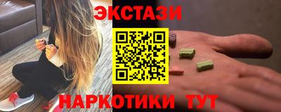 mdpv Шахты