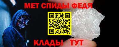 гашиш Шелехов