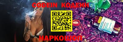 mdpv Шахты