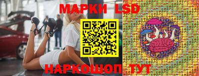 mdpv Шахты