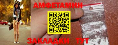 mdpv Шахты