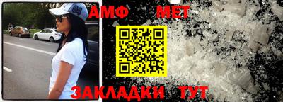 ешки Шебекино