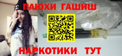 mdpv Шахты